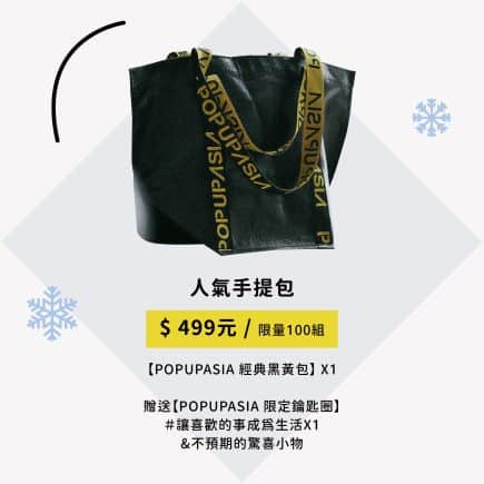 未命名-1_工作區域-1