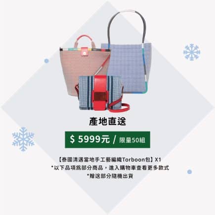 未命名-1_工作區域-1-複本-3