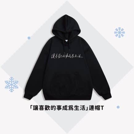 未命名-1_工作區域-1-複本-4