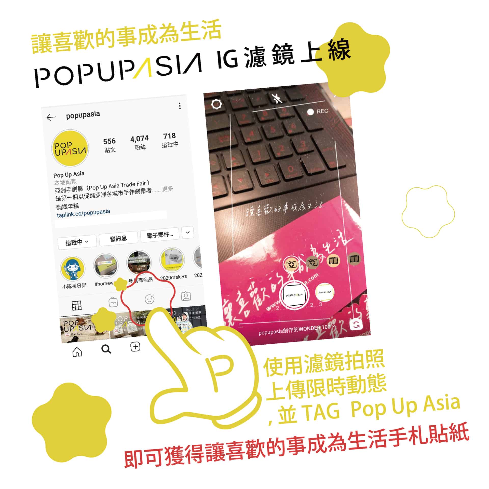 未命名-2-已復原_工作區域-1-1