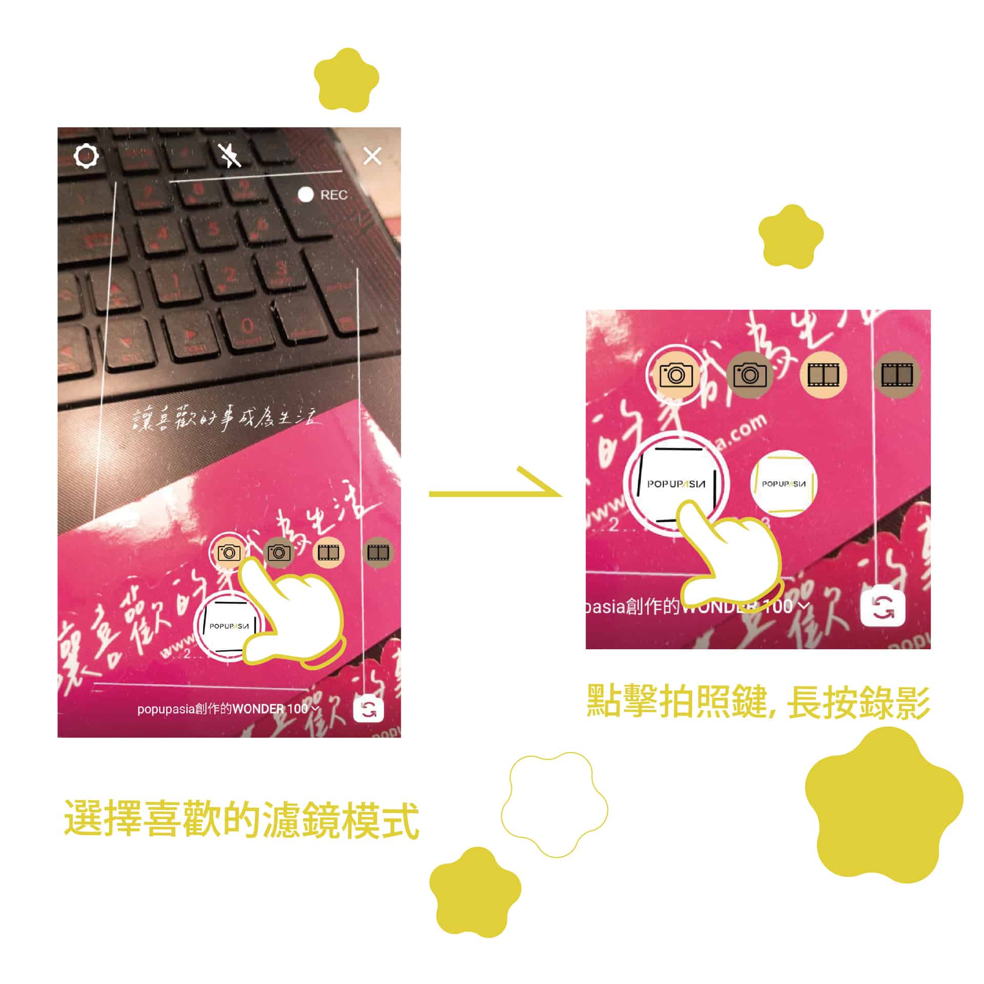 未命名-2-已復原_工作區域-1-複本-2-1