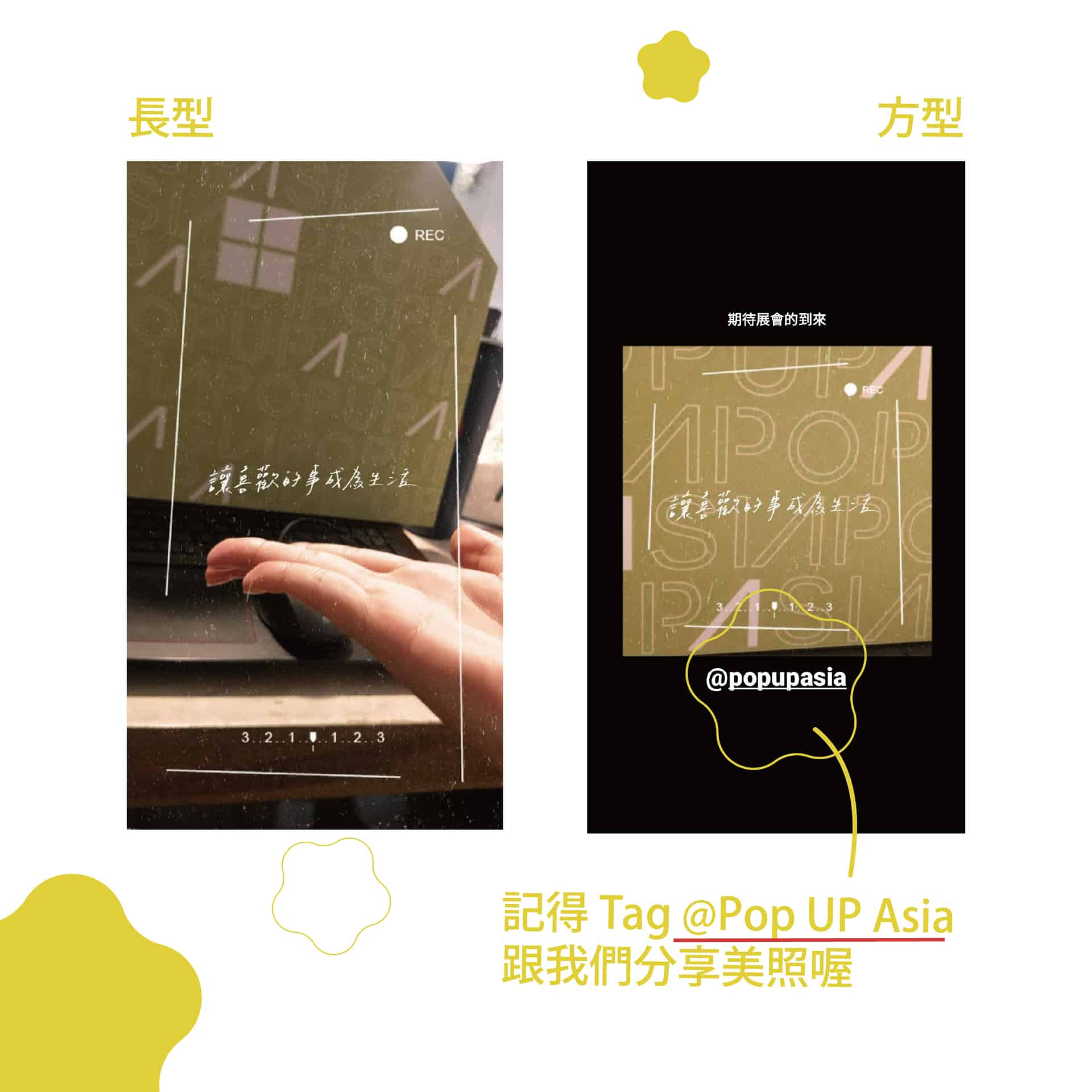 未命名-2-已復原_工作區域-1-複本-3-1