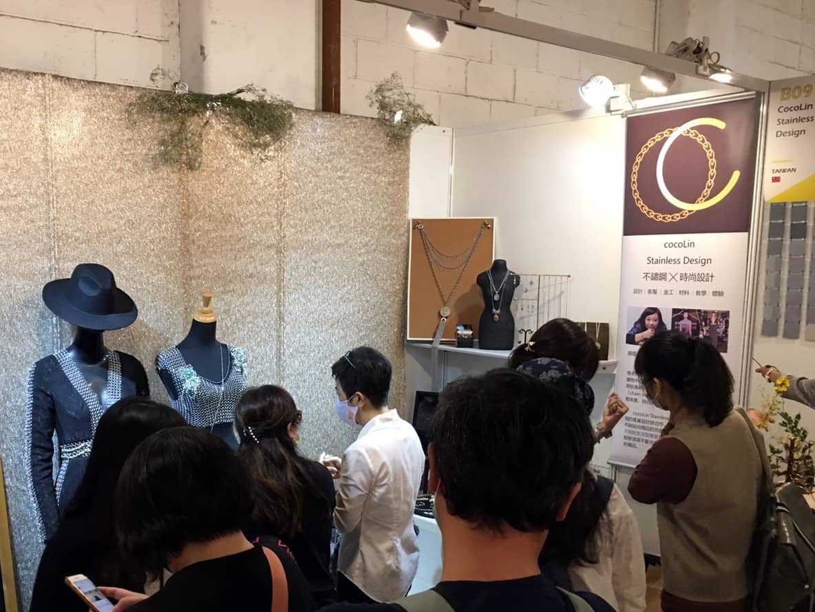瀚龍國際CocoLin_2020參加亞洲手創展1