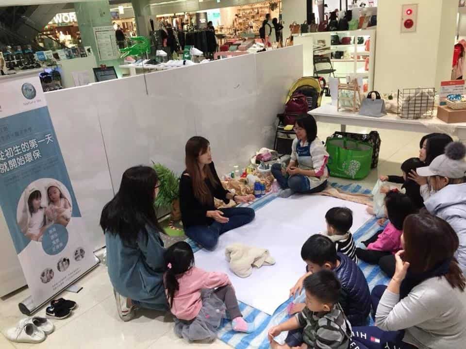 環保教育親子共學＿圖片提供／Nature-Me