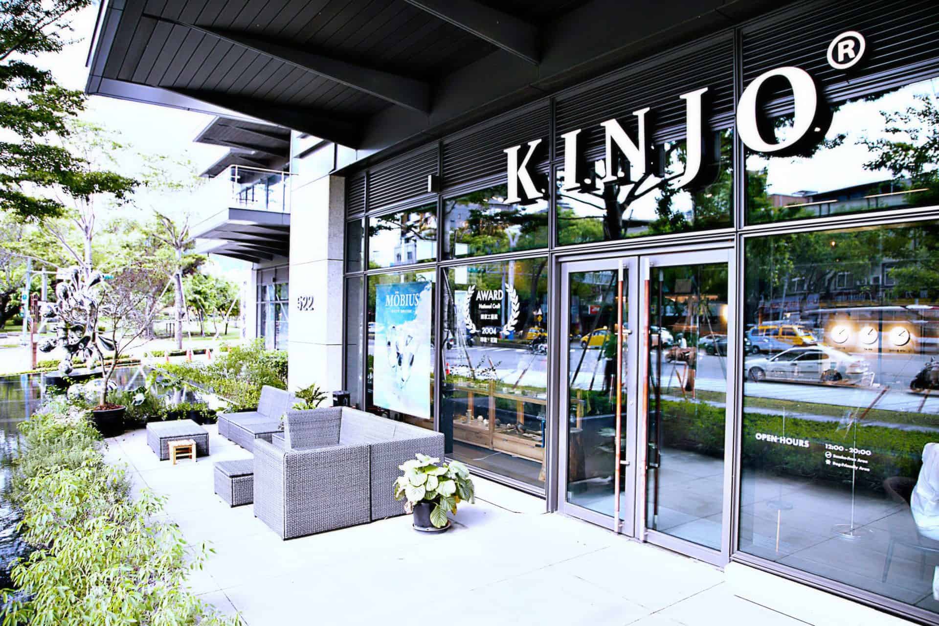 草山金工IMG_7167