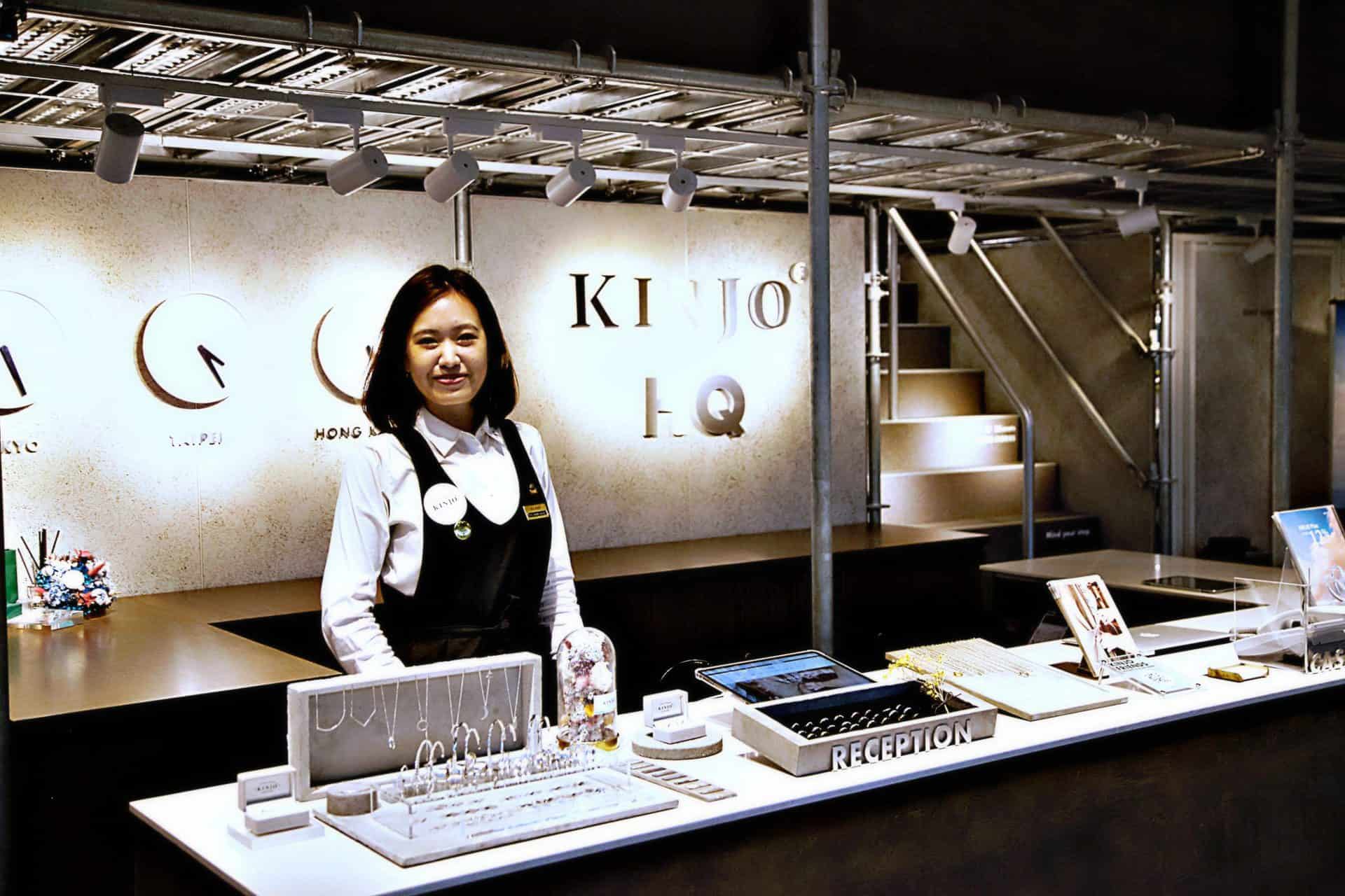 草山金工IMG_7586