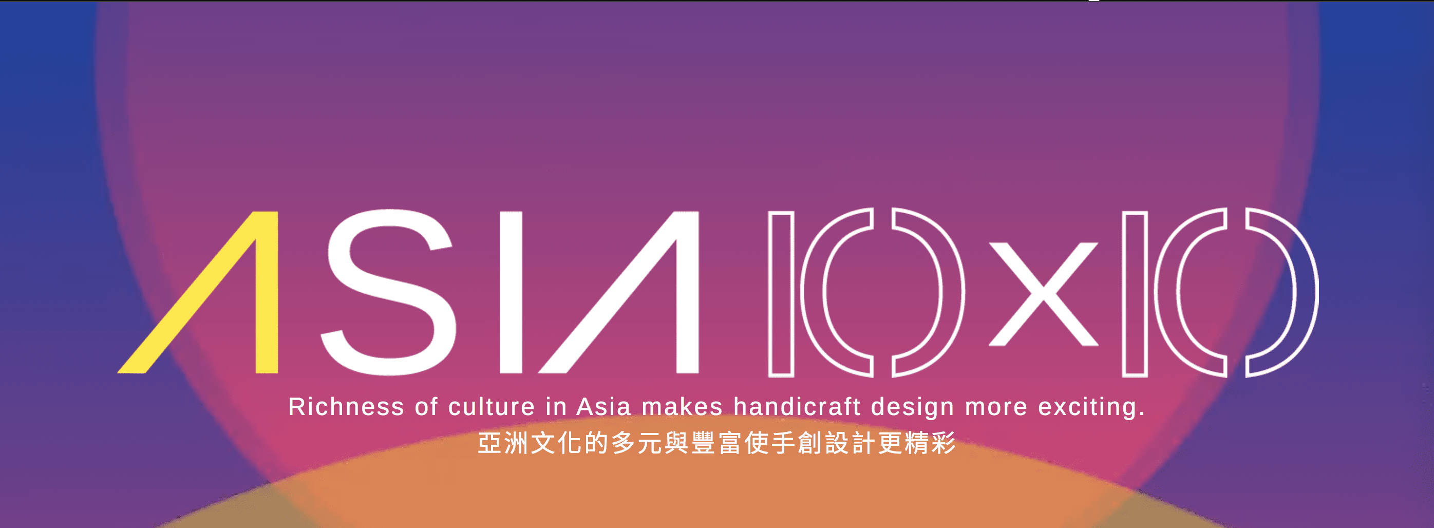 螢幕快照-2020-11-19-下午1.37.29