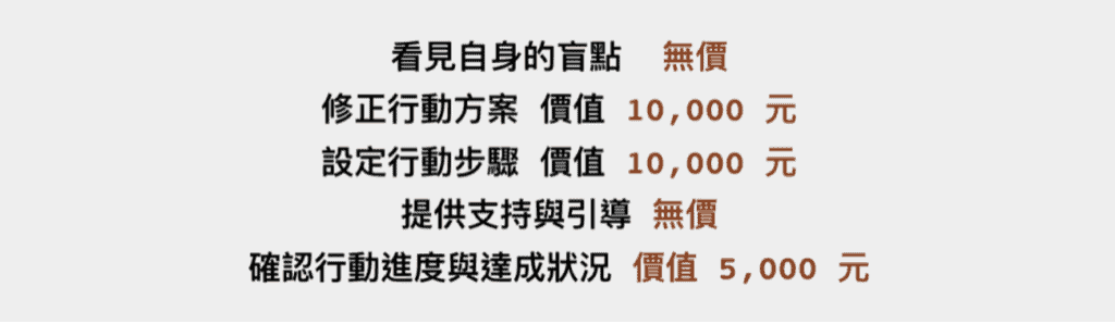 螢幕快照-2022-06-08-上午11.34.48