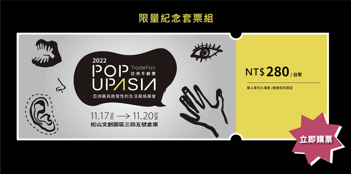 螢幕快照-2022-11-15-下午12.15.49