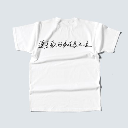 衣服方形_工作區域-1