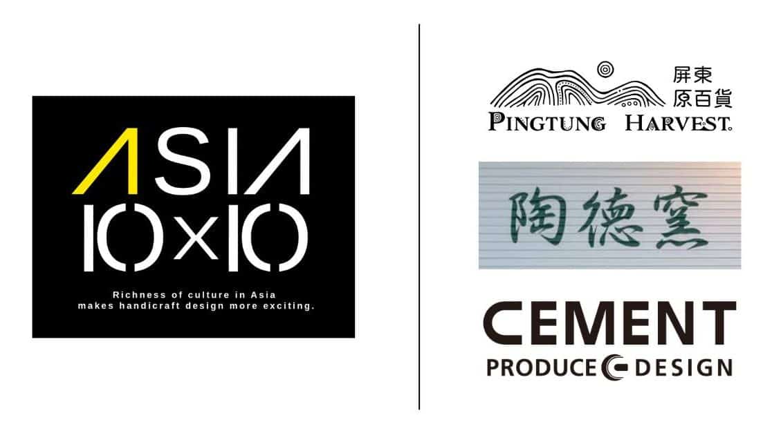 陶德窯-屏東原百貨