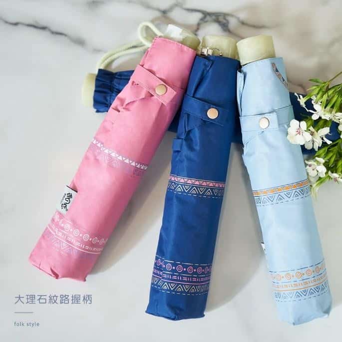 雨之戀|雨之情_愛地球系列環保再製傘品：大理石紋路握柄